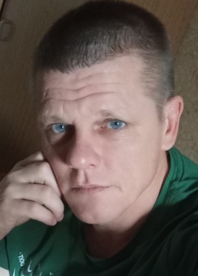 Иван из Новомосковска 40 лет