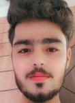 Amer, 23 года, Hyderabad