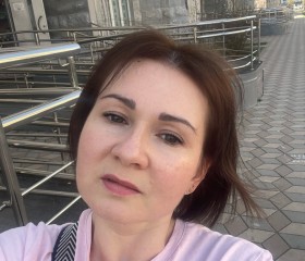 Averiya, 38, Moscow