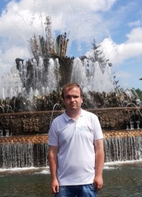 Владимир Сомкин, 31, Россия, Сухиничи