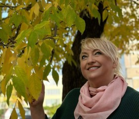 Svetlana, 53, Smargon