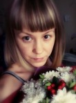 Ирина, 31 год, Пермь