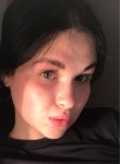 Светлана, 18 лет, Красноярск