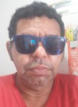 eli, 63 года, Fortaleza