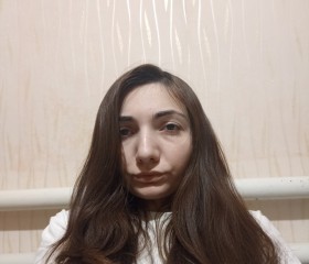 Diana, 29, Chaltyr