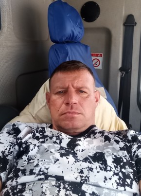 Максим из Владивостока 39 лет