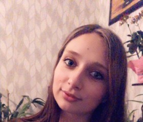 Наталья, 27 лет, Славянск На Кубани