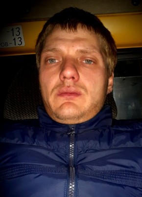 Эдик, 32, Україна, Рубіжне