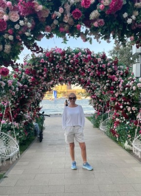 Ольга из Москвы 45 лет