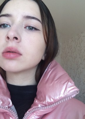 Дина, 22, Россия, Ижевск
