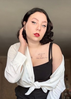 Алина