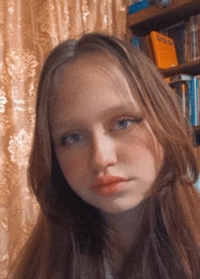 Анастасия, 22, Россия, Артем