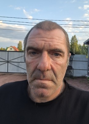 Виталий из Надыма 47 лет