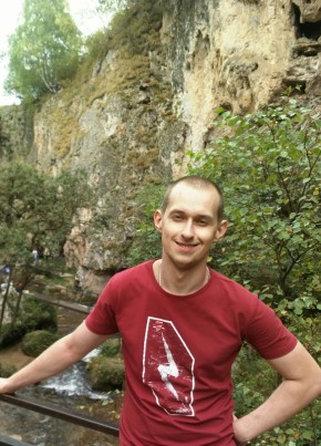 Александр, 34, Россия, Ессентуки
