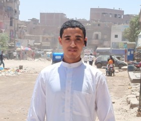 يوسف علي منظور, 18, Cairo