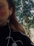 Карина - Архангельск