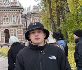 Павел, 18 лет, Тула