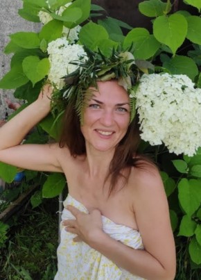 Наталья , 38, Россия, Санкт-Петербург
