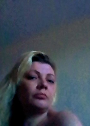 Наталья, 46, Россия, Томск