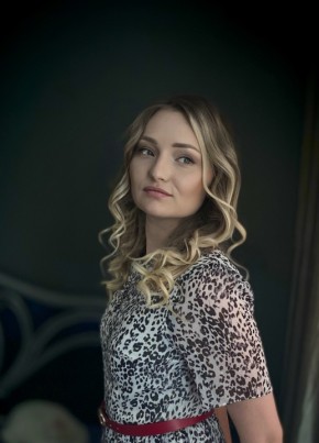 Кристина