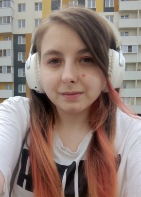 Дана из Копейска 22 года
