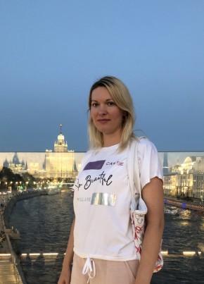 Ирина из Брянска 40 лет