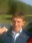Сергей, 35 лет