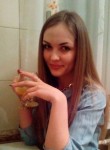 ВАЛЕРИЯ, 31 год, Борисоглебск
