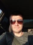 Дима - Брянск