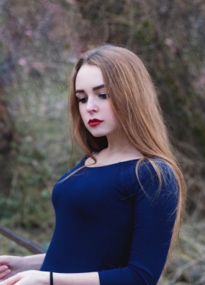 Виктория, 23, Россия, Обоянь