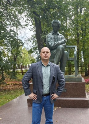 Сергей из Кстово 40 лет