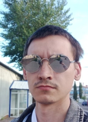 Дмитрий из Стерлитамака 28 лет