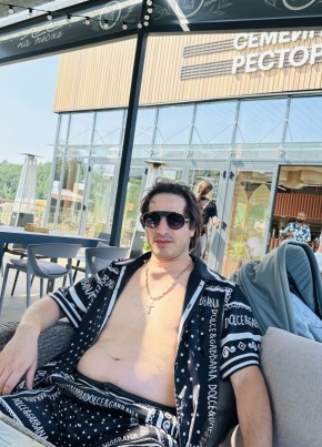 А К