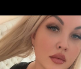 Nadya, 34, Saratov
