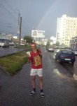 Илья, 26 лет, Ижевск