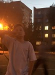 Алексей, 19 лет, Воронеж