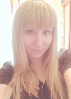екатерина, 29, Россия, Орск