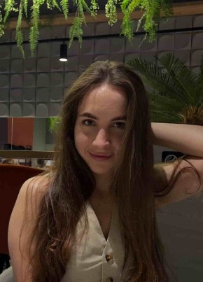 Анна из Ростова-на-Дону 28 лет