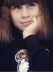 Алина, 22 года, Артемівськ (Донецьк)
