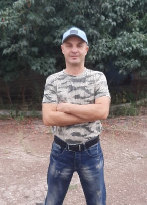 Дима