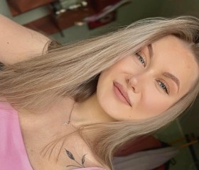Darya, 23, Kirzhach