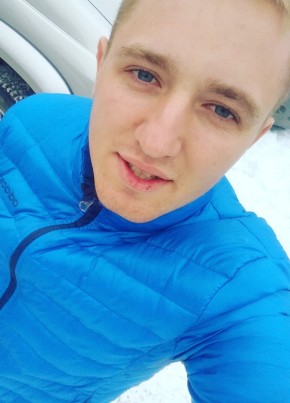 Евгений, 26, Россия, Сургут