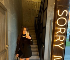 Vlada, 30, Kazan