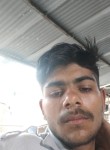 Shipil Kumar, 21 год, Kīratpur