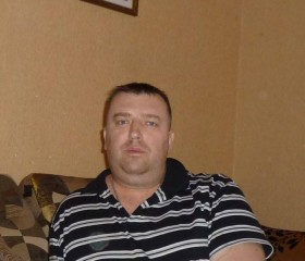Константин, 46 лет, Лисичанськ