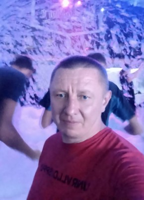 Сергей, 43, Україна, Вінниця