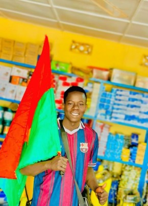 David из Gaoua 24 года