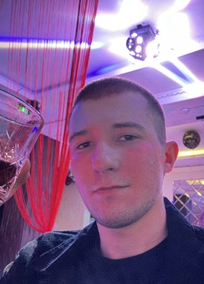 Andrey, 21, Russia, Novosibirsk