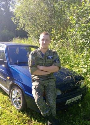 Алексей