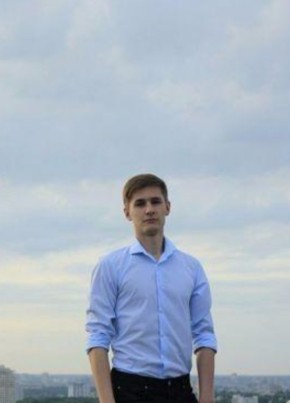 Александр, 20, Україна, Павлоград